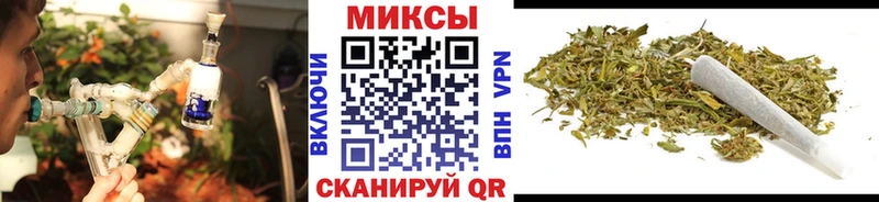 БУТИРАТ BDO  наркота  Коркино 