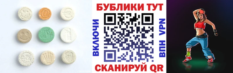 shop телеграм  Коркино  Экстази ешки  где продают   ссылка на мегу зеркало 