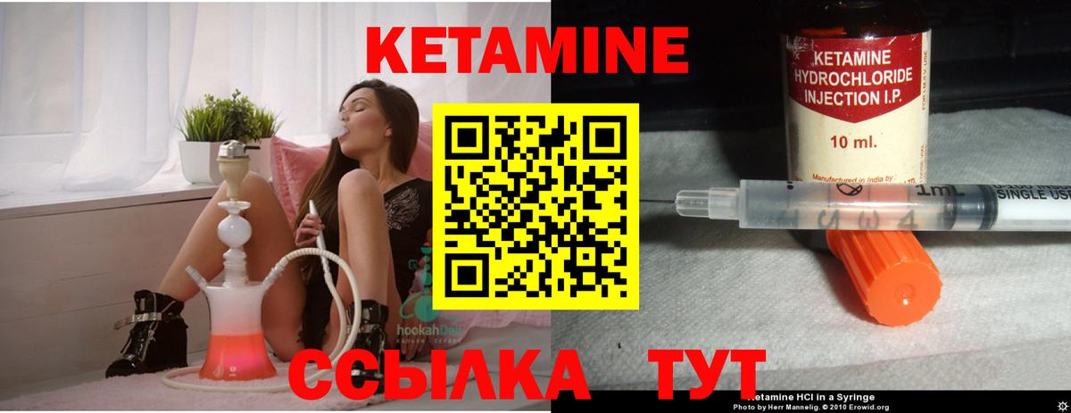 А ПВП СОЛЬ   ГАШИШ  Вход с VPN  Коркино  Вейп ТГК  Наркошоп  МЕФ кристаллы  Бошки Шишки 