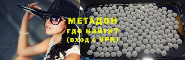 синтетический гашиш Алзамай