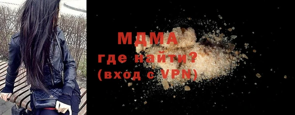 mix Алексеевка