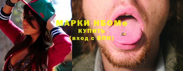 mix Алексеевка