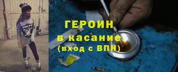 гидра Алексин