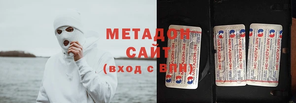 синтетический гашиш Алзамай