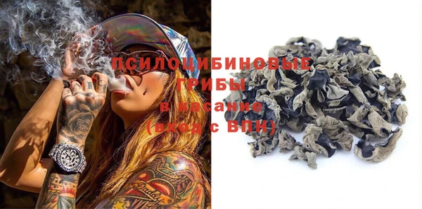 mix Алексеевка