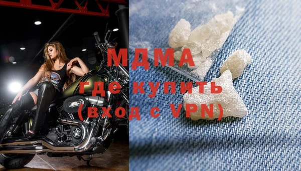 синтетический гашиш Алзамай