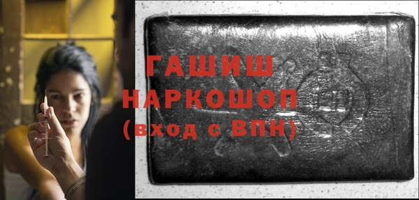 mix Алексеевка
