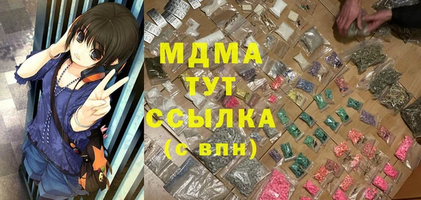 mix Алексеевка