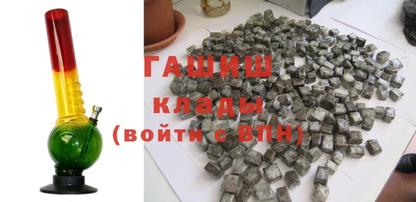 mix Алексеевка