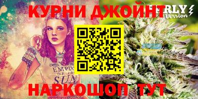 бутик Кимры