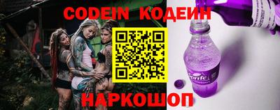 бутик Кимры