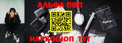 не бодяженный Сосновоборск
