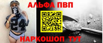 бутик Кимры