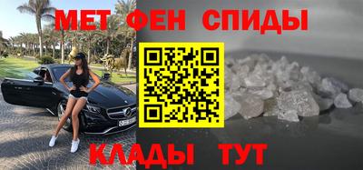 бутик Кимры