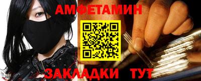 бутик Кимры