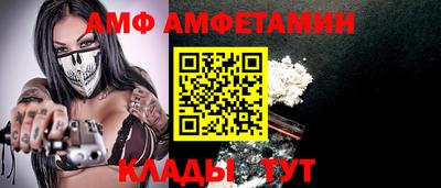 спайс Кингисепп