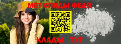 бутик Кинель