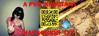 бутик Кимры