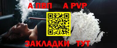 бутик Кимры