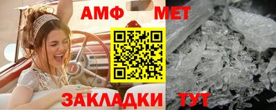 бутик Кинель