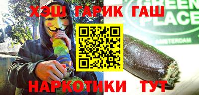 спайс Кингисепп