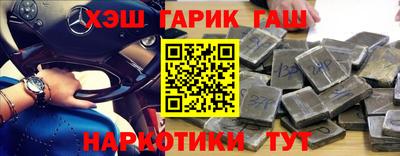 бутик Кимры
