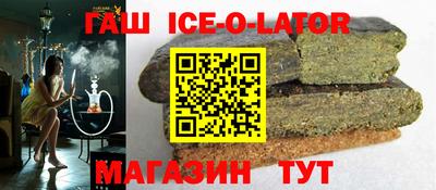 бутик Кимры