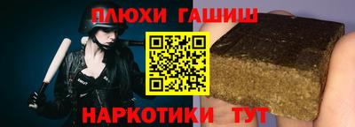 спайс Кингисепп