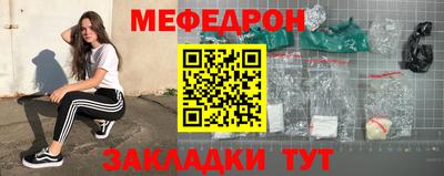 спайс Кингисепп