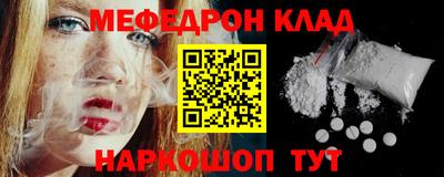спайс Кингисепп