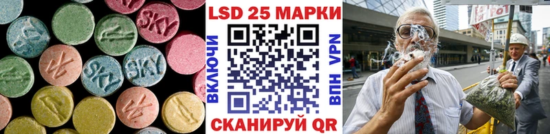 магазин  наркотиков  Коркино  LSD-25 экстази ecstasy 