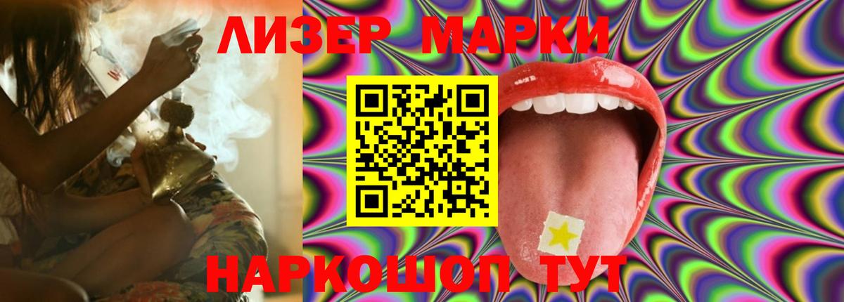 ЛСД экстази ecstasy  Лсд 25 экстази ecstasy  LSD-25 экстази  Вход с VPN  Коркино 